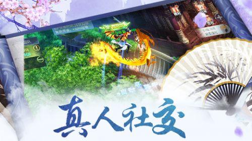“重庆姐弟坠亡案”两被告被执行死刑,生母收到执行消息后痛哭不止:要去墓地把消息告诉孩子
