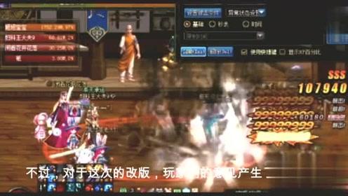 不开刀,内镜下即可治疗,这项新技术帮你保住阑尾......