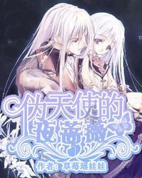 星战前线2