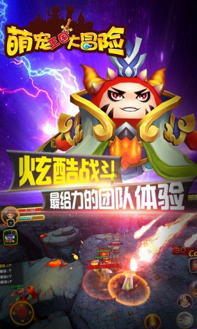 冬季达沃斯丨新浪财经对话天合光能董事长高纪凡:世界已经离不开中国光伏产业