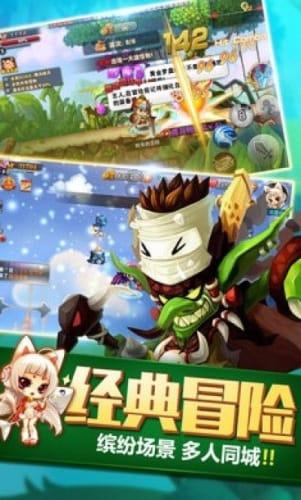 最终幻想15