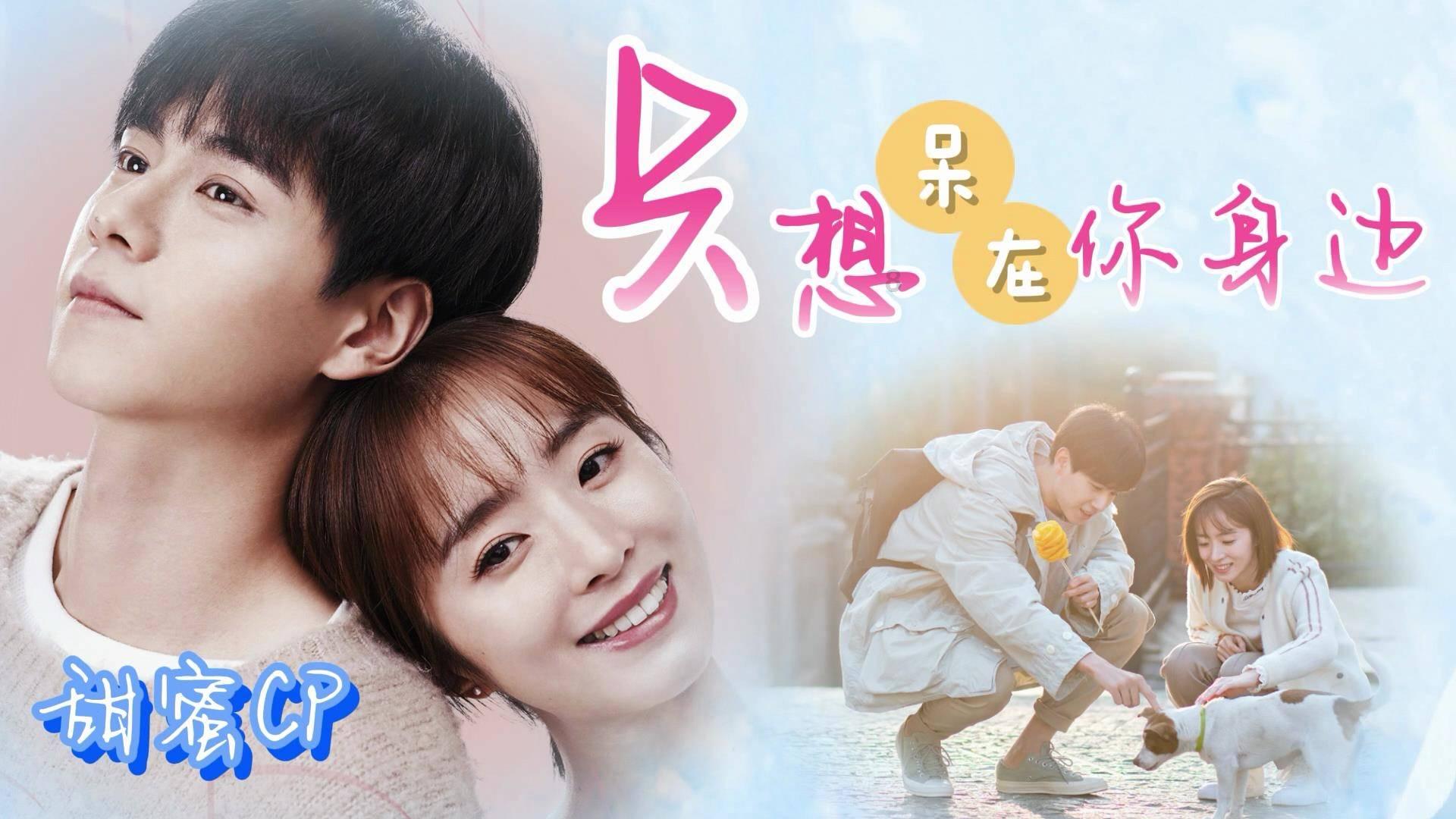 那些“消失”的童年零食，哪个才是你心中的No.1？游戏画面