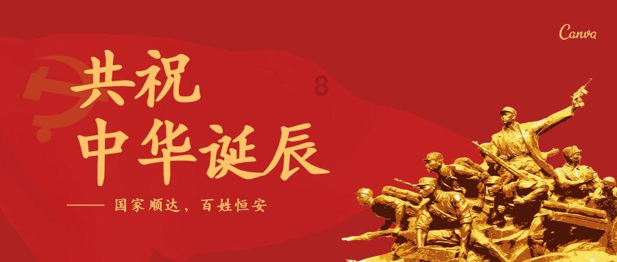 探索知识星球 - 时控开关一个星期坏了三个是什么原因?,发现无限可能