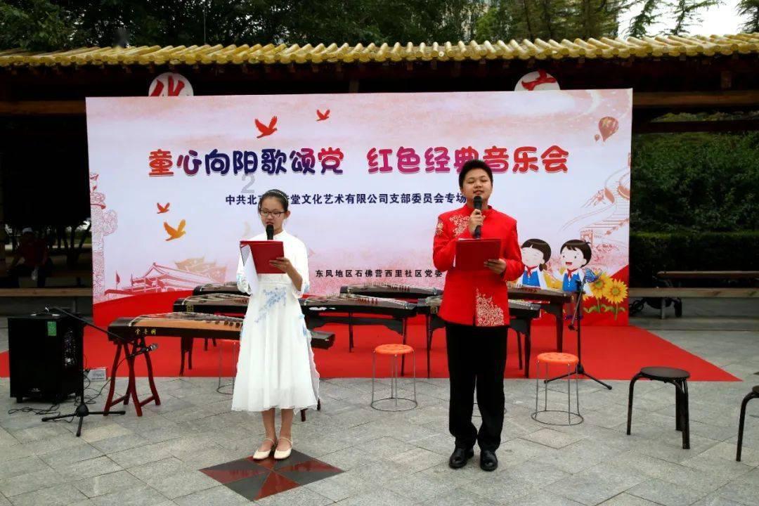 公主鞋蛋糕